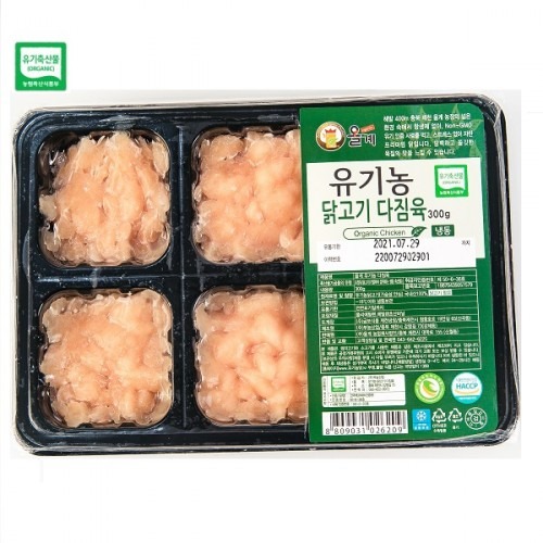 [오가닉닥터] 올계 유기농 닭고기 다짐육 냉동 300g